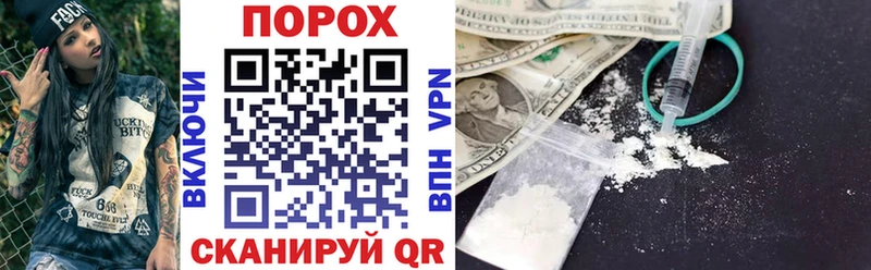что такое наркотик  Власиха  darknet какой сайт  АМФ 98% 