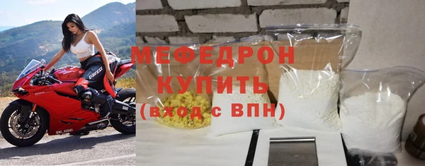 героин Новокубанск