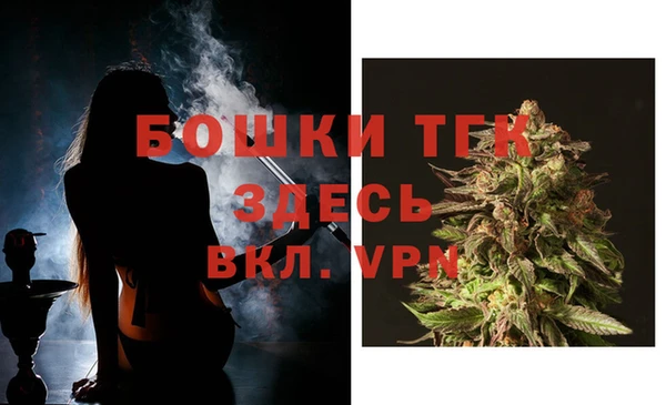 гашиш Новодвинск