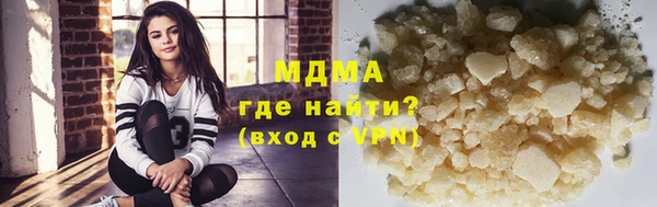 героин Новокубанск