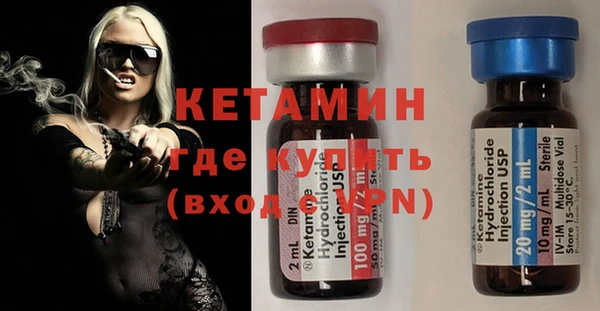 гашиш Новодвинск