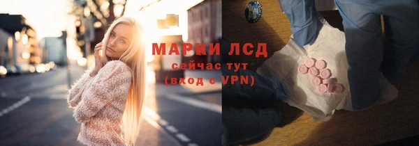 гашиш Новодвинск