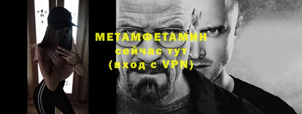 гашиш Новодвинск
