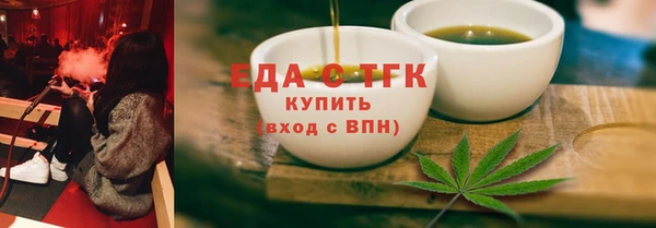 героин Новокубанск