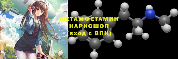 гашиш Новодвинск