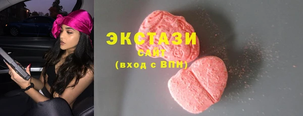 героин Новокубанск
