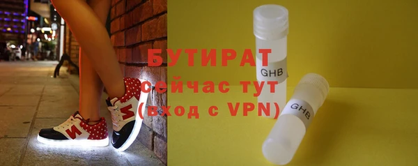 гашиш Новодвинск
