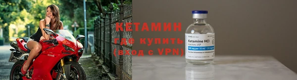 героин Новокубанск