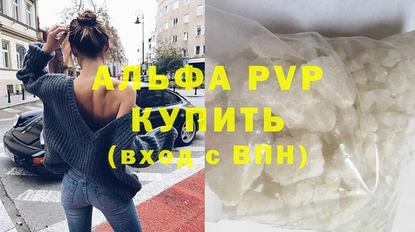 героин Новокубанск