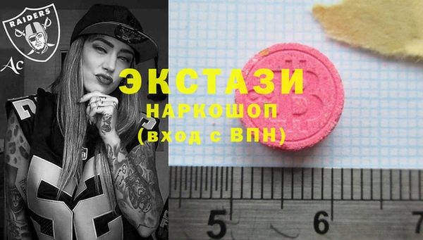 гашиш Новодвинск