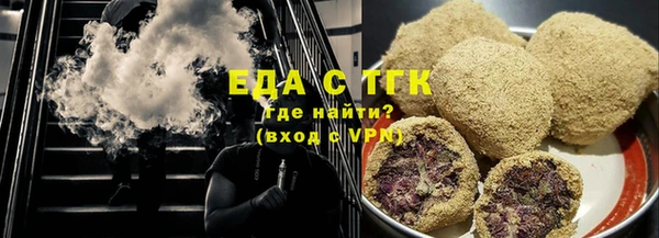 гашиш Новодвинск