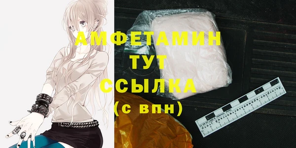гашиш Новодвинск