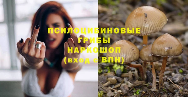 героин Новокубанск