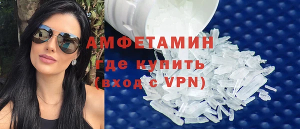 героин Новокубанск