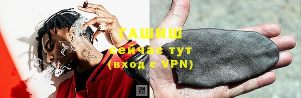 гашиш Новодвинск